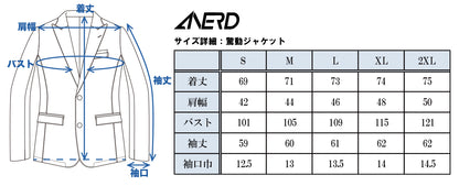 驚動(キョウドウ)ジャケット